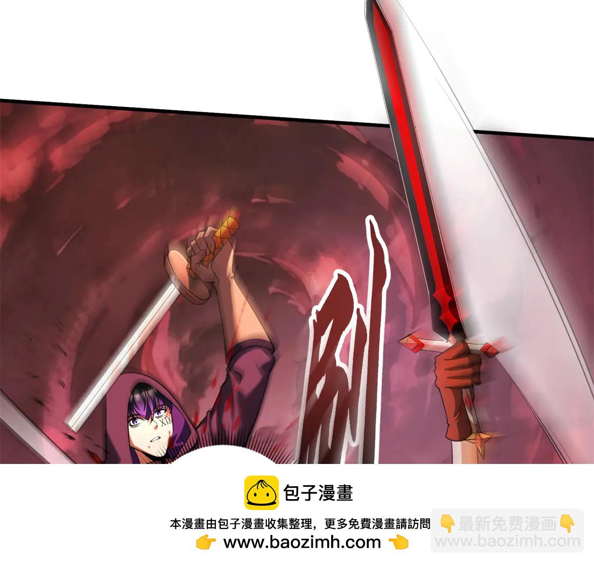 拾荒之王 - 第19話 請問，可以讓讓路嗎？(1/3) - 2