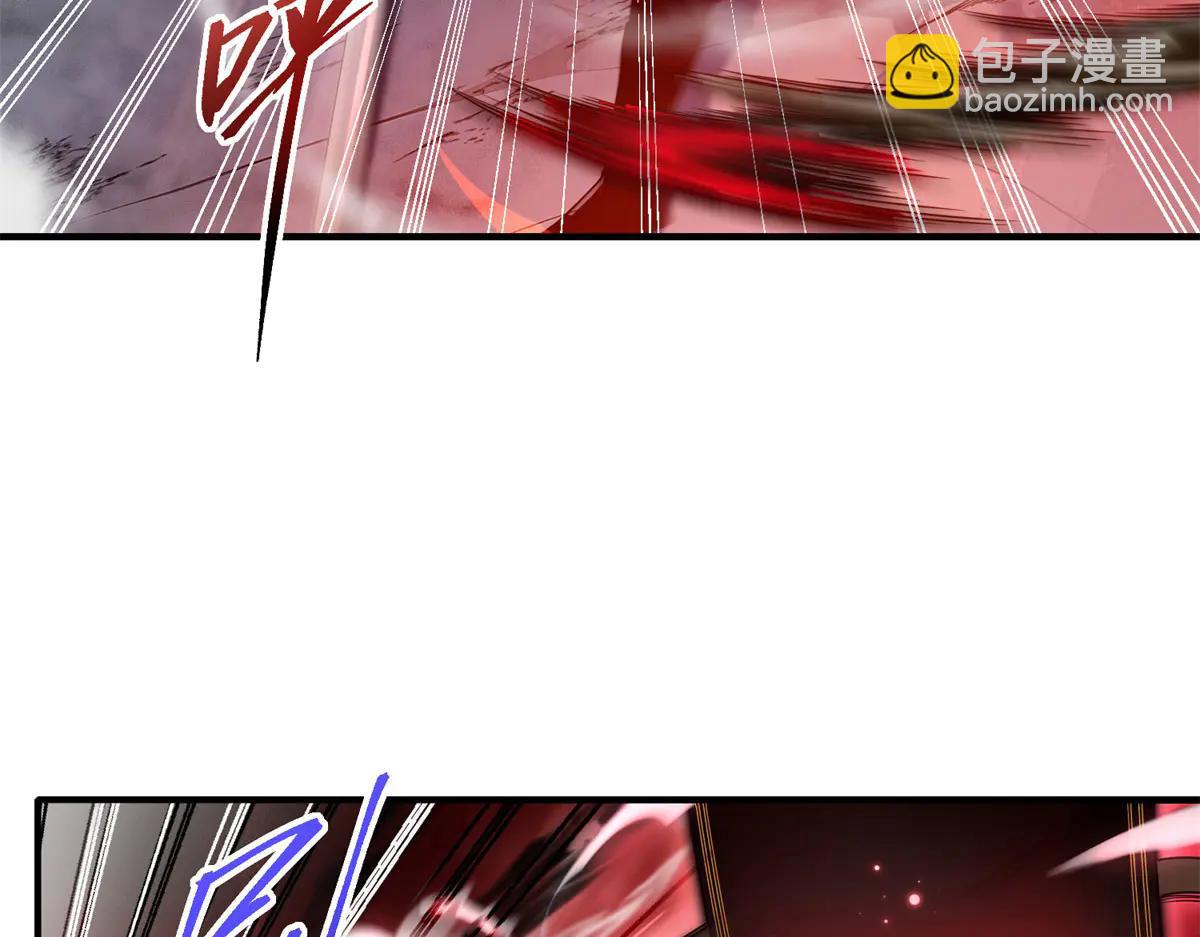 拾荒之王 - 第5話 獲得技能(1/4) - 6