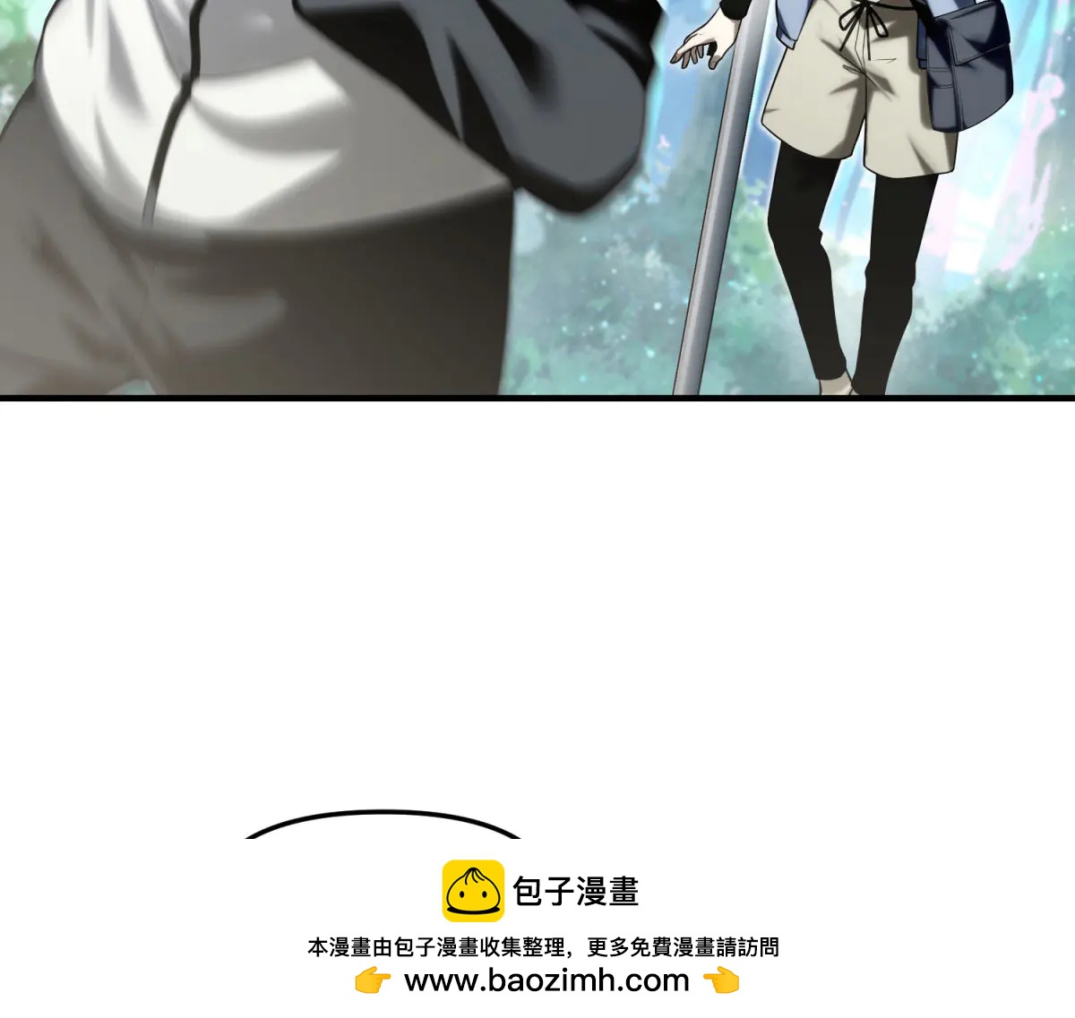拾荒之王 - 第7話 不會放棄(1/4) - 2