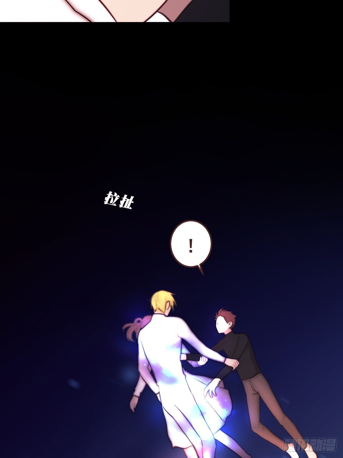 78.魂断之源-第80话