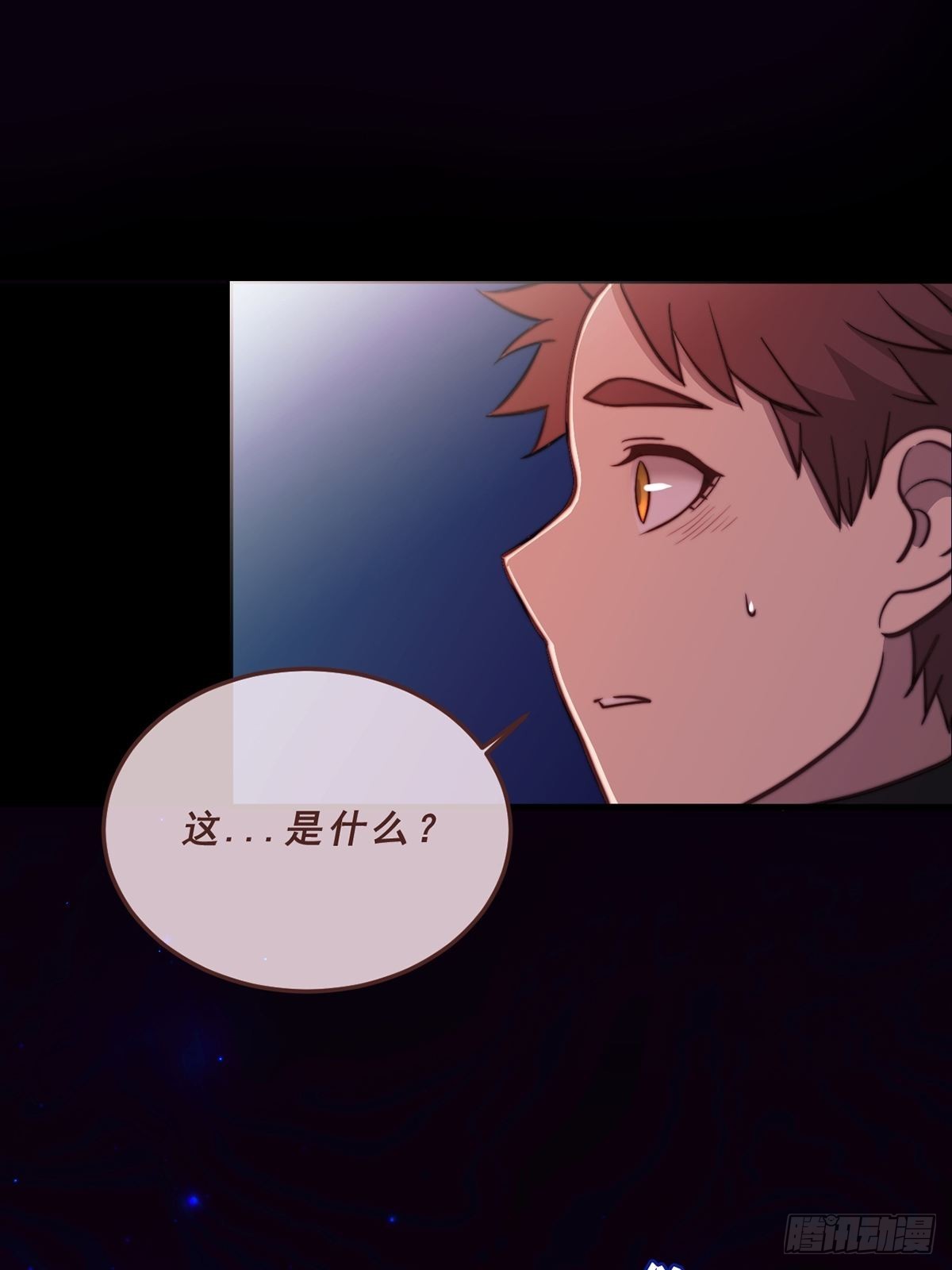 78.魂断之源-第80话