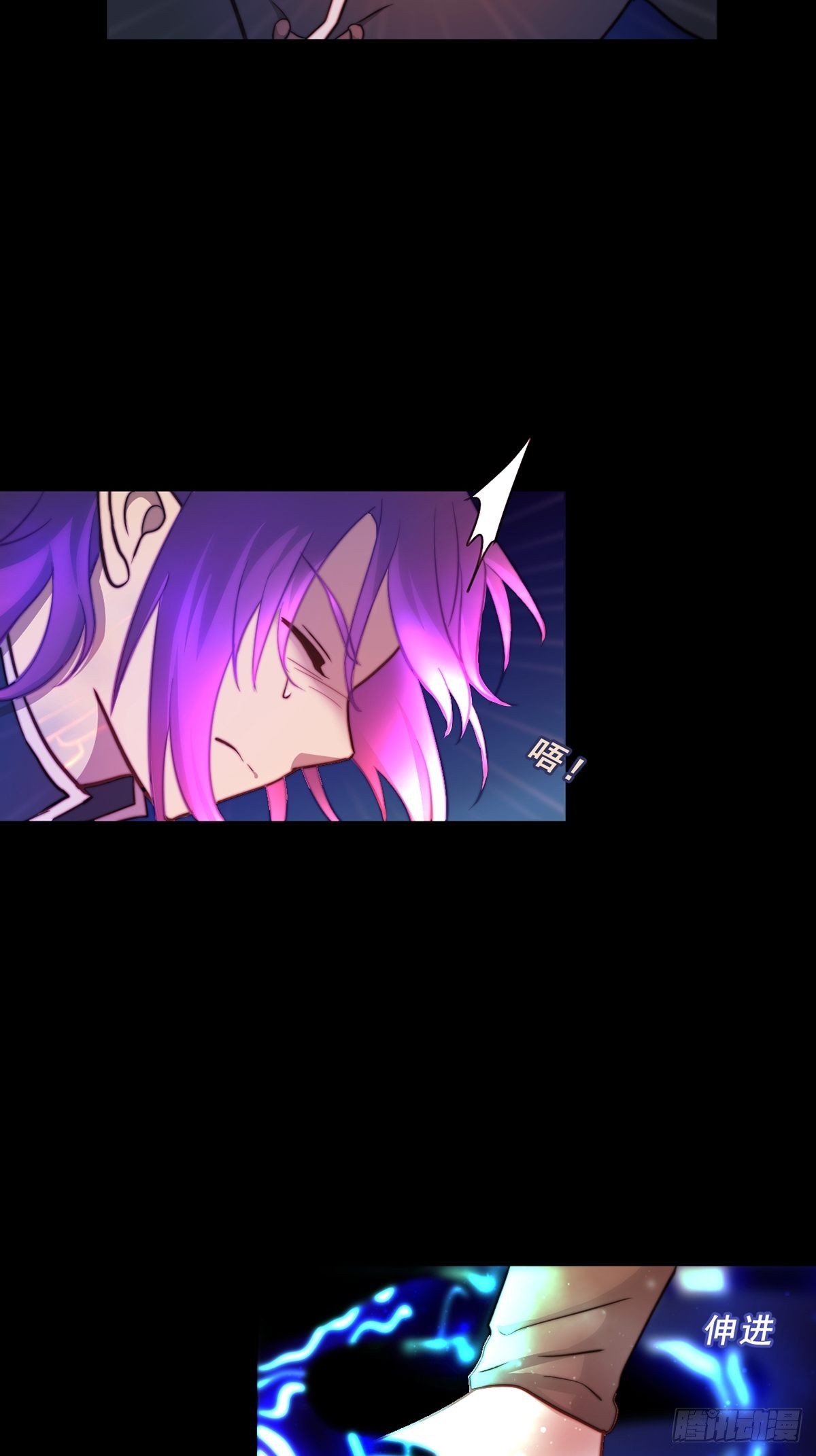 78.魂断之源-第80话