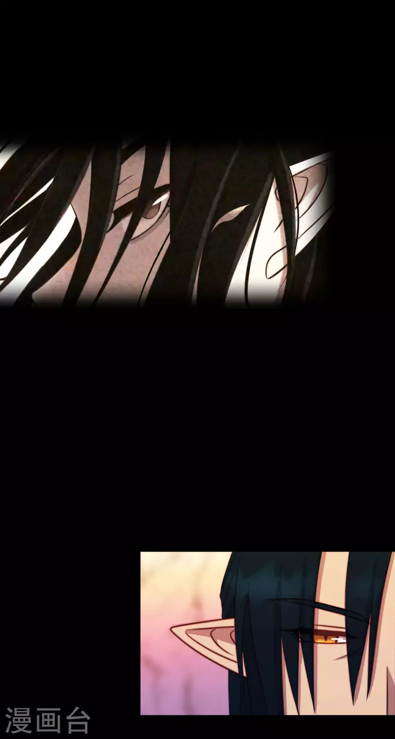 80.离魂者-第82话