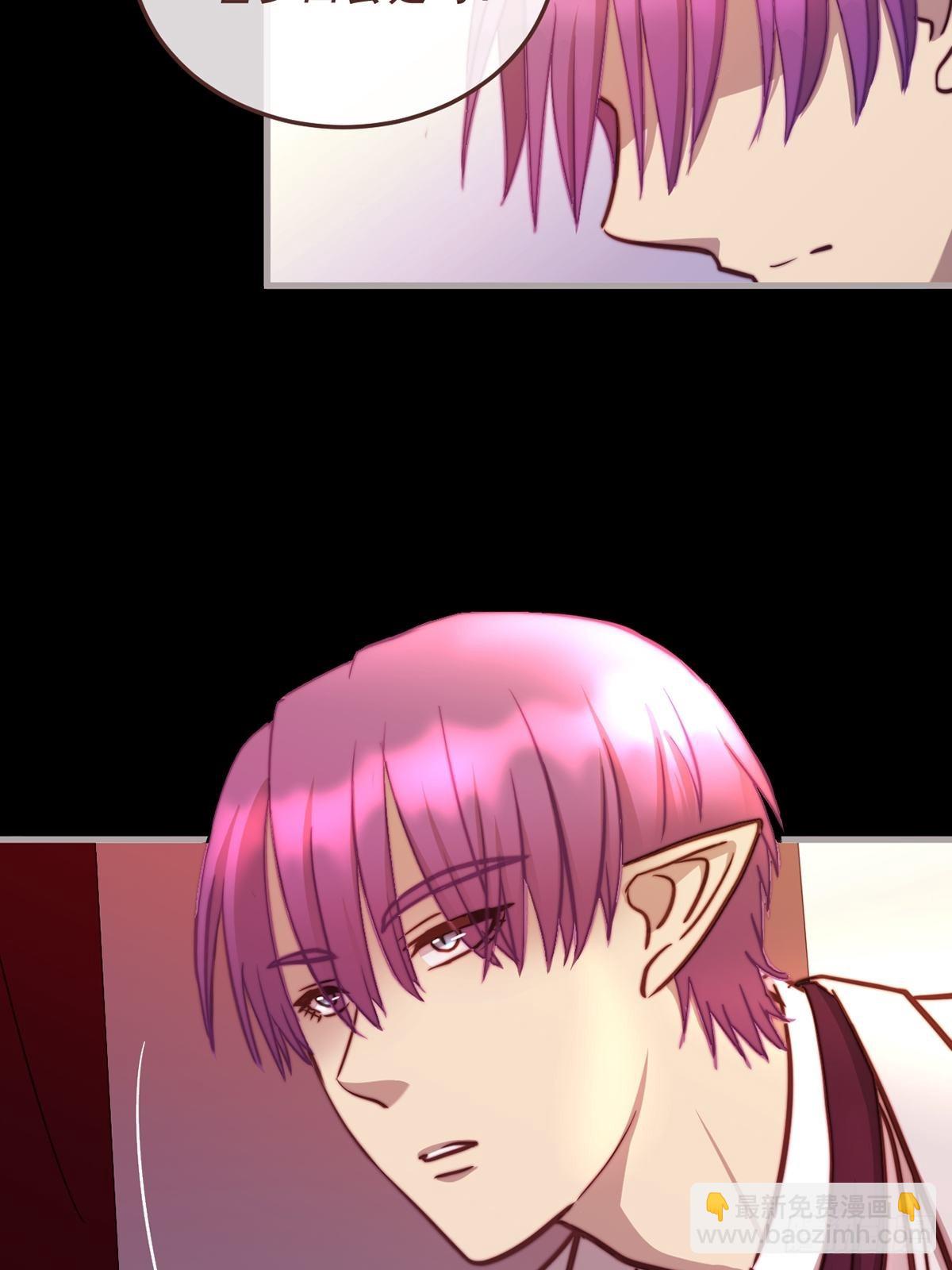 85.表象之下-第86话