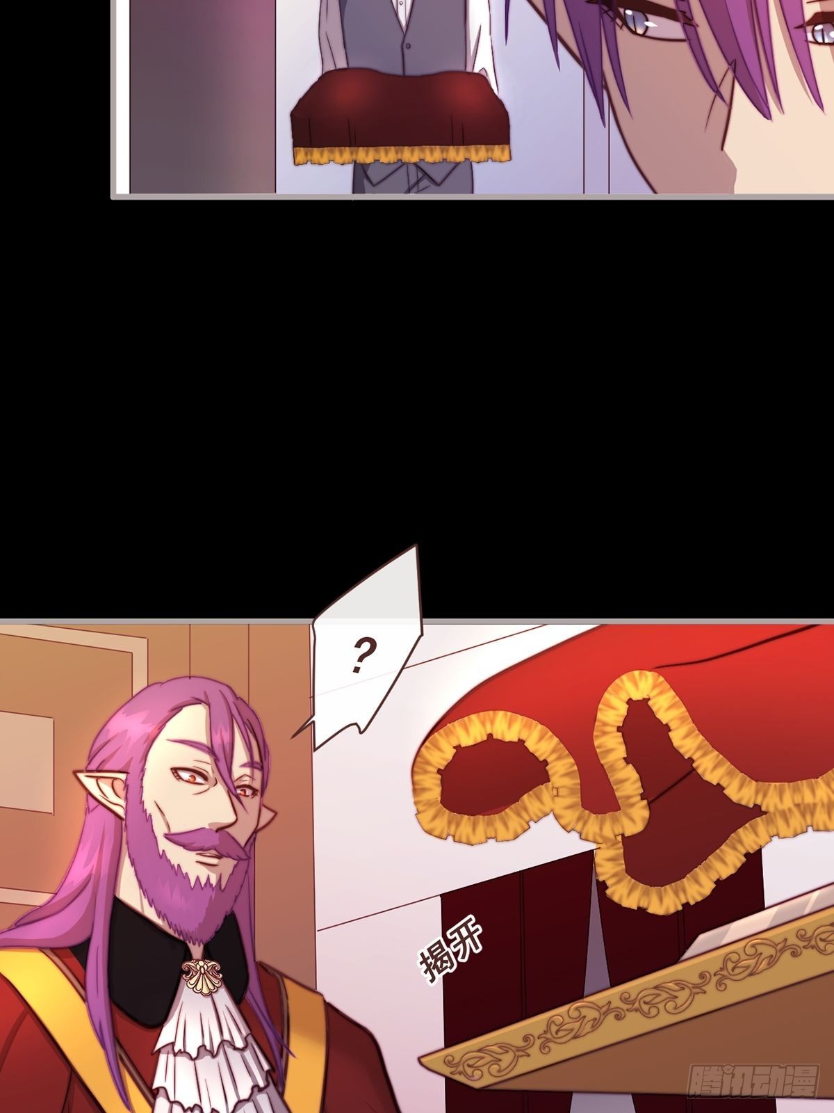 85.表象之下-第86话