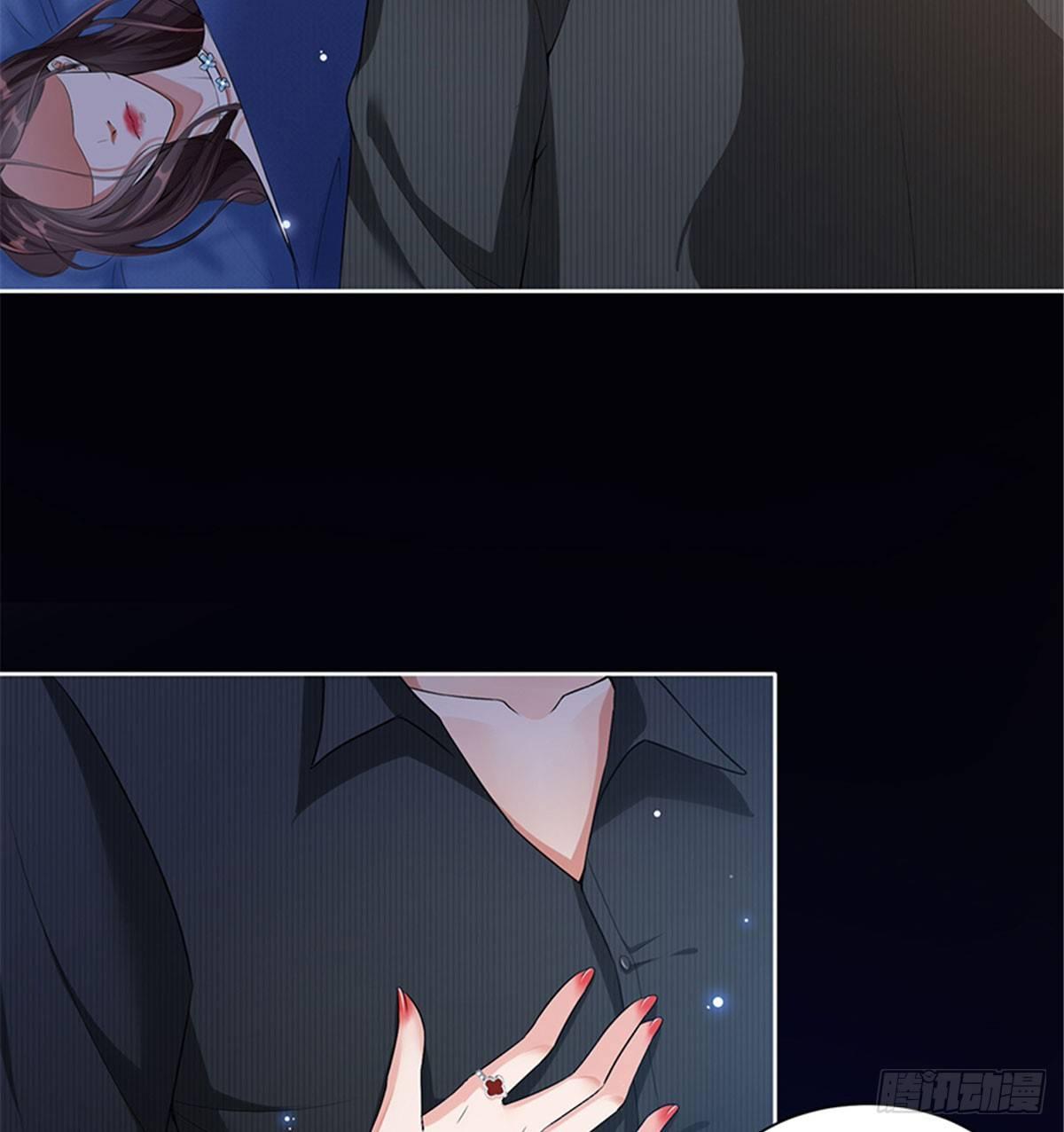 第一话 我向路人求婚了(1/2)-第4话