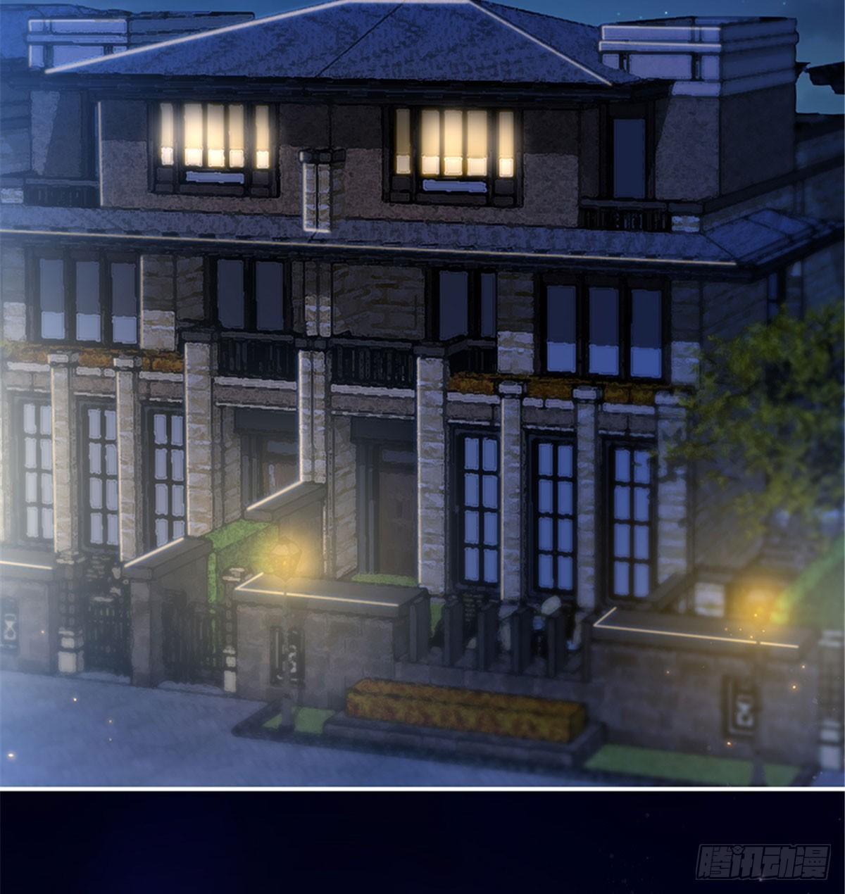 第一话 我向路人求婚了(1/2)-第4话