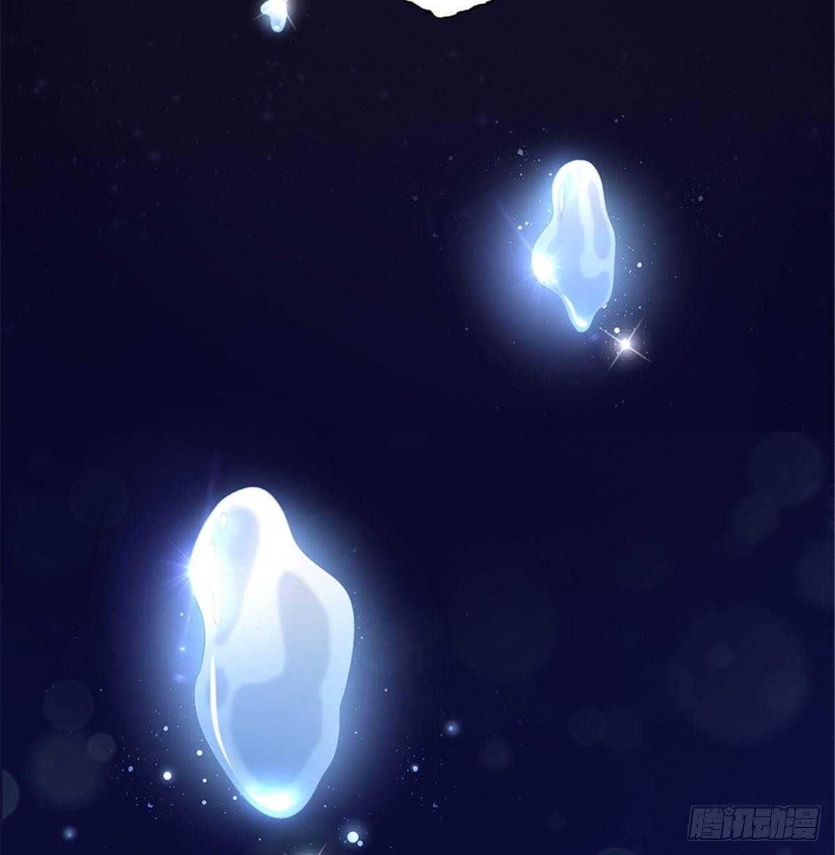 第一话 我向路人求婚了(1/2)-第4话