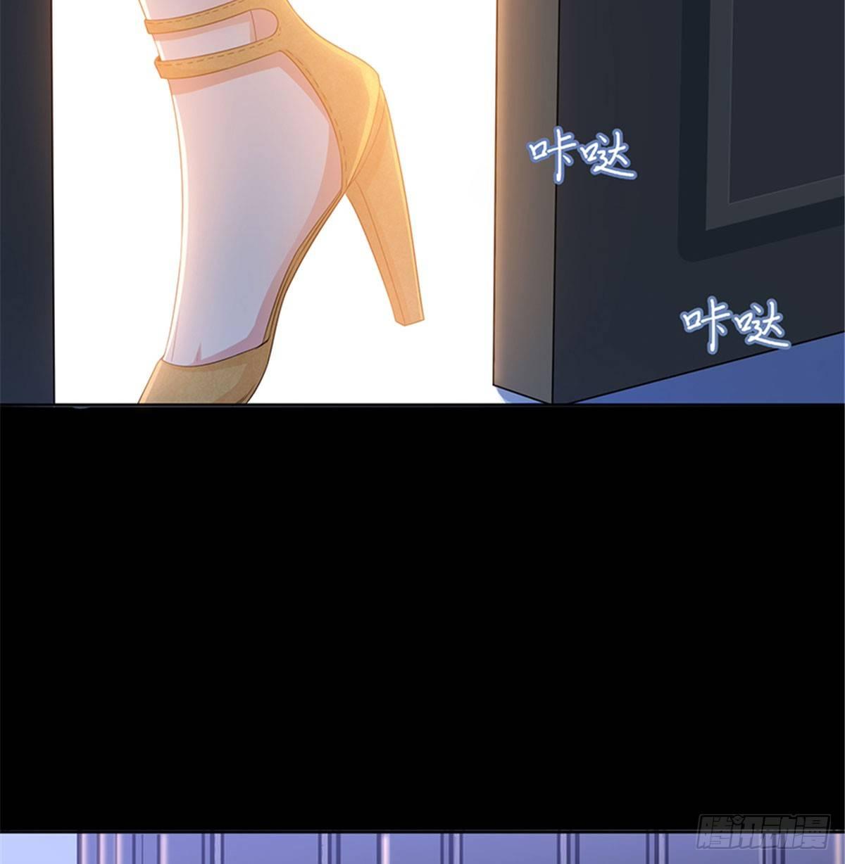 第一话 我向路人求婚了(1/2)-第4话