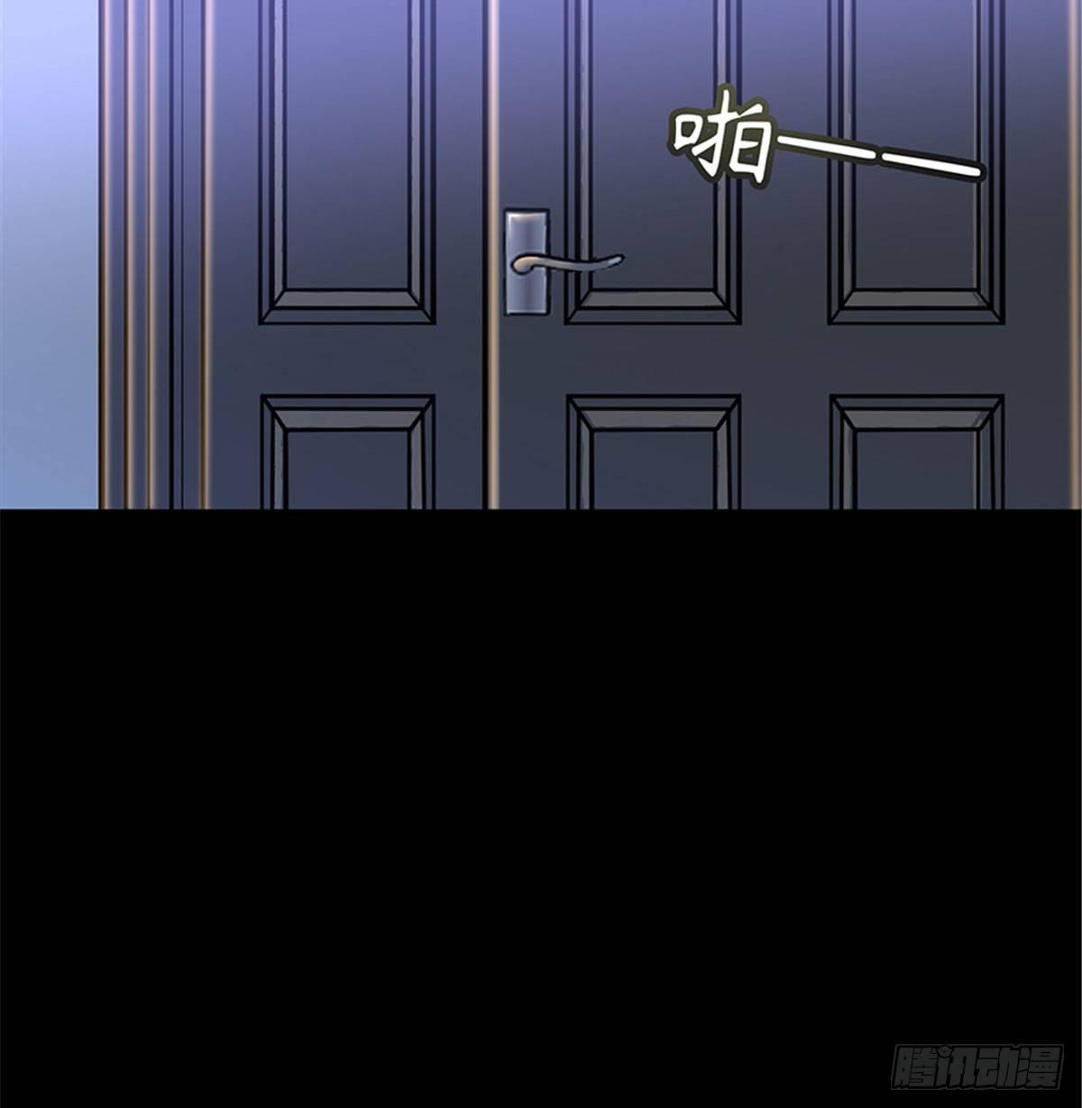 第一话 我向路人求婚了(1/2)-第4话