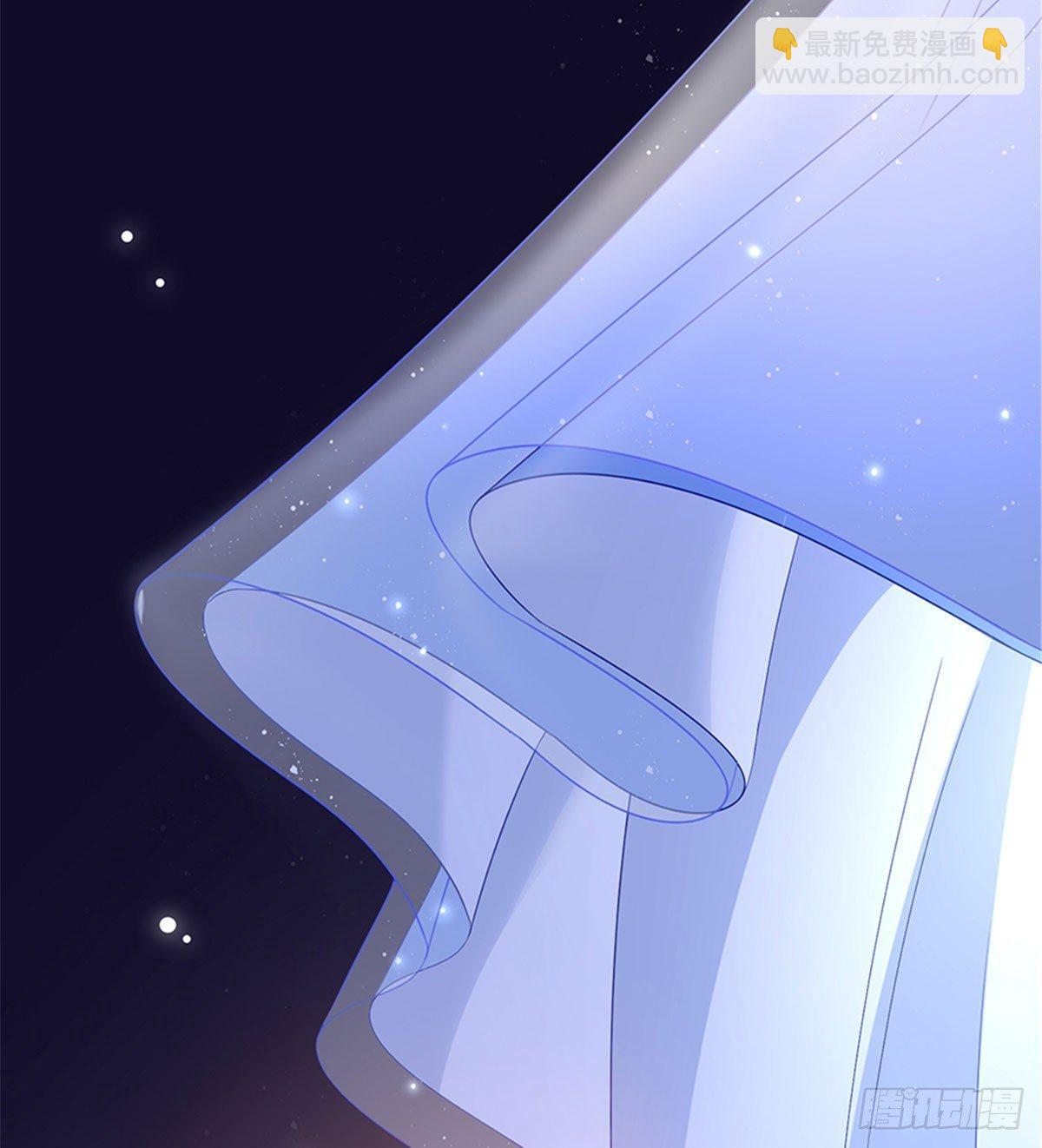 第一话 我向路人求婚了(1/2)-第4话