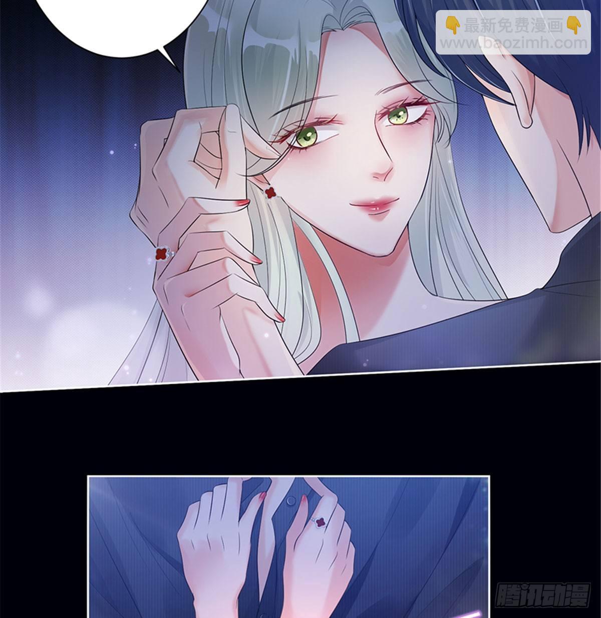 第一话 我向路人求婚了(1/2)-第6话