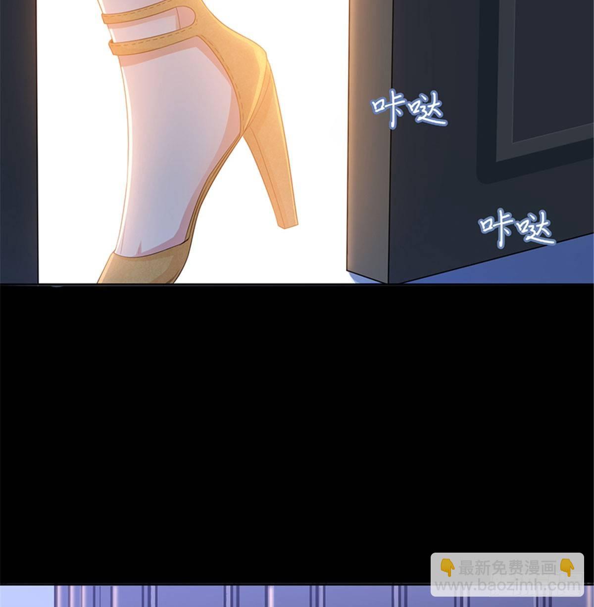 第一话 我向路人求婚了(1/2)-第6话