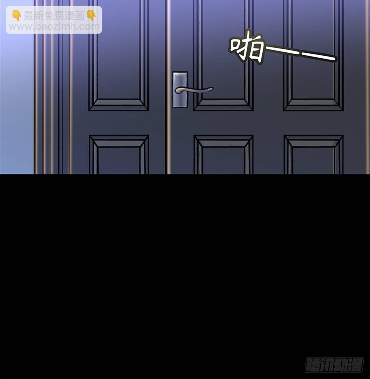 第一话 我向路人求婚了(1/2)-第6话