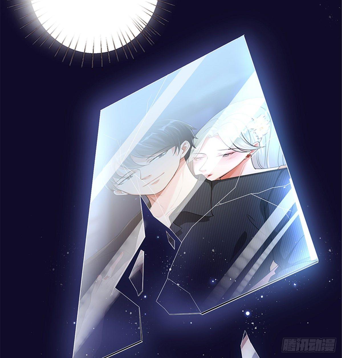 第一话 我向路人求婚了(1/2)-第6话