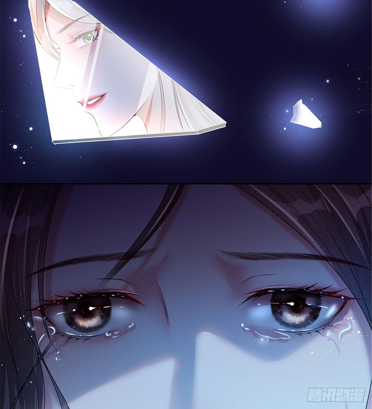 第一话 我向路人求婚了(1/2)-第6话