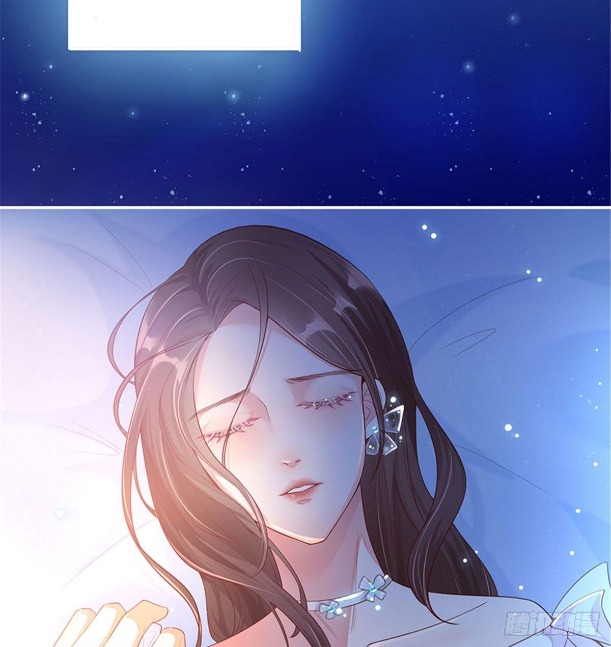 第一话 我向路人求婚了(1/2)-第6话