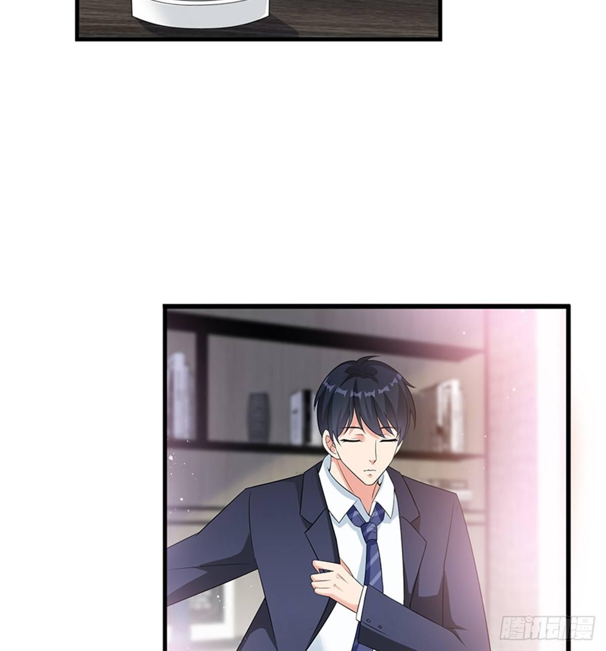 第十话 戏耍渣男(1/2)-第32话