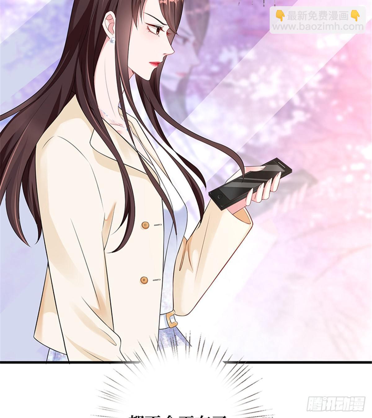 第十话 戏耍渣男(1/2)-第32话