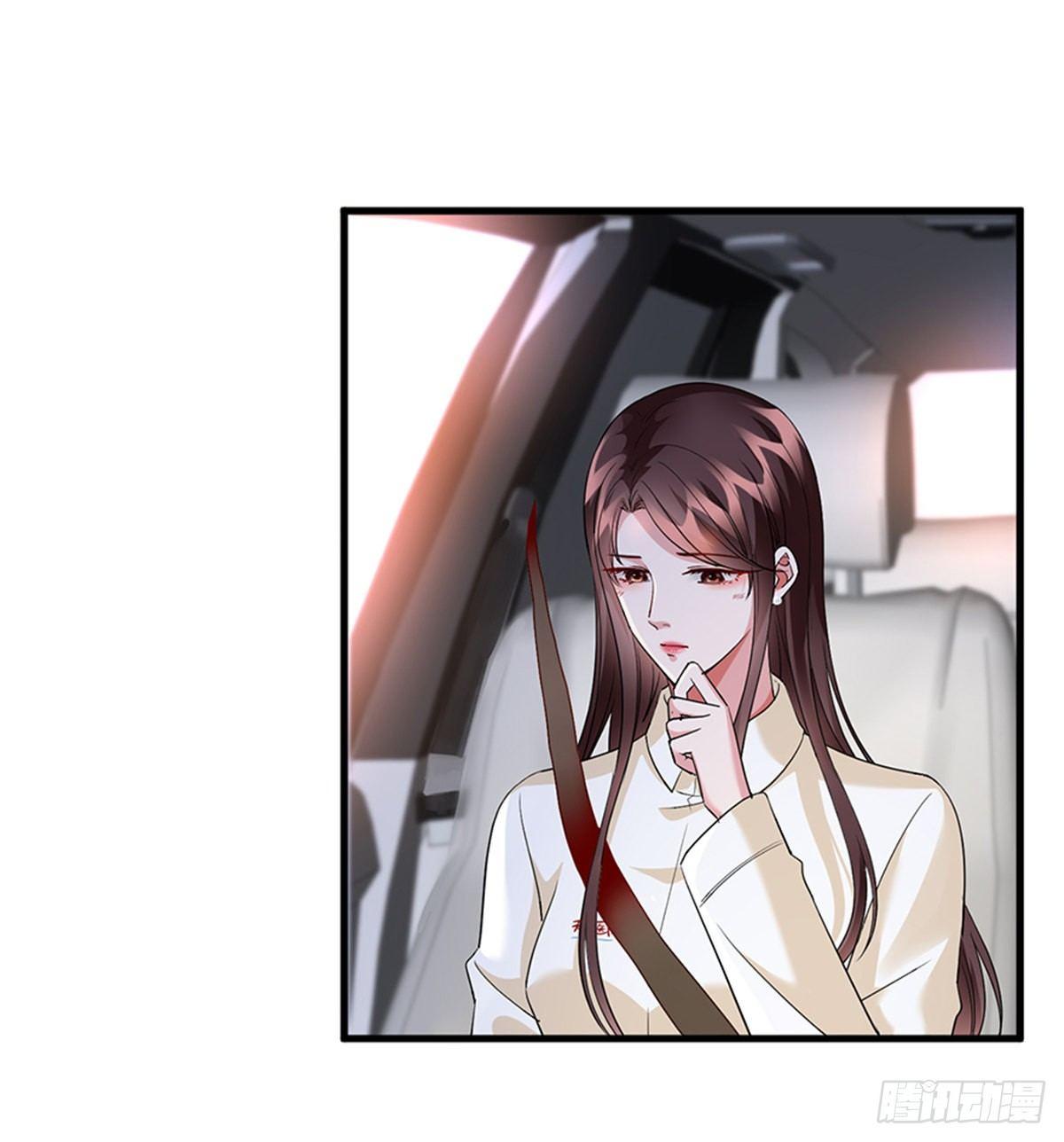 第十话 戏耍渣男(1/2)-第32话