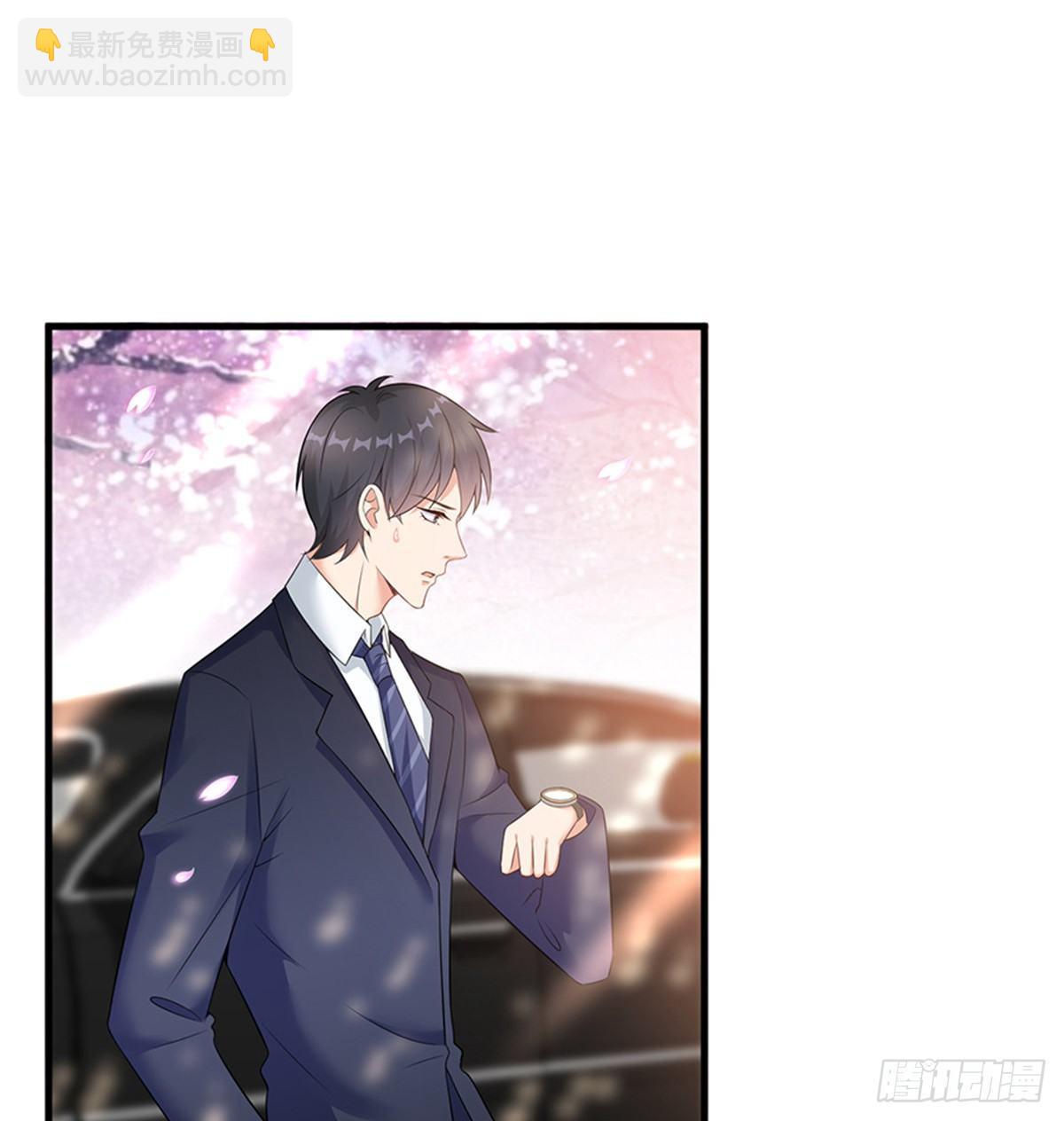 第十话 戏耍渣男(1/2)-第32话