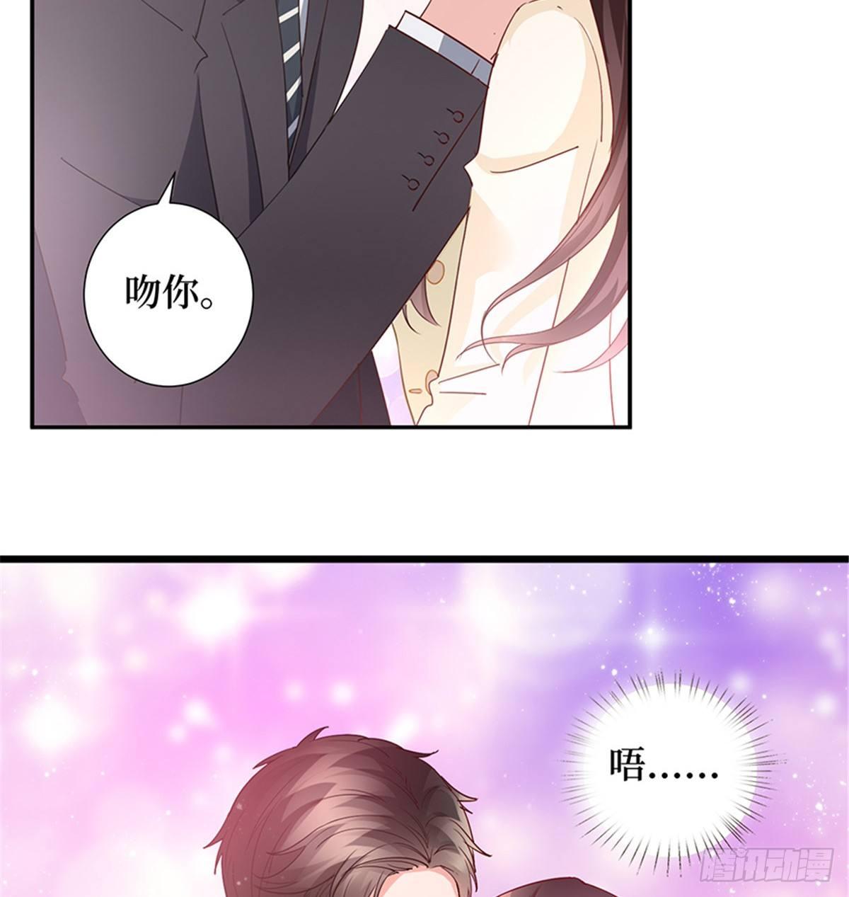 第十话 戏耍渣男(1/2)-第32话