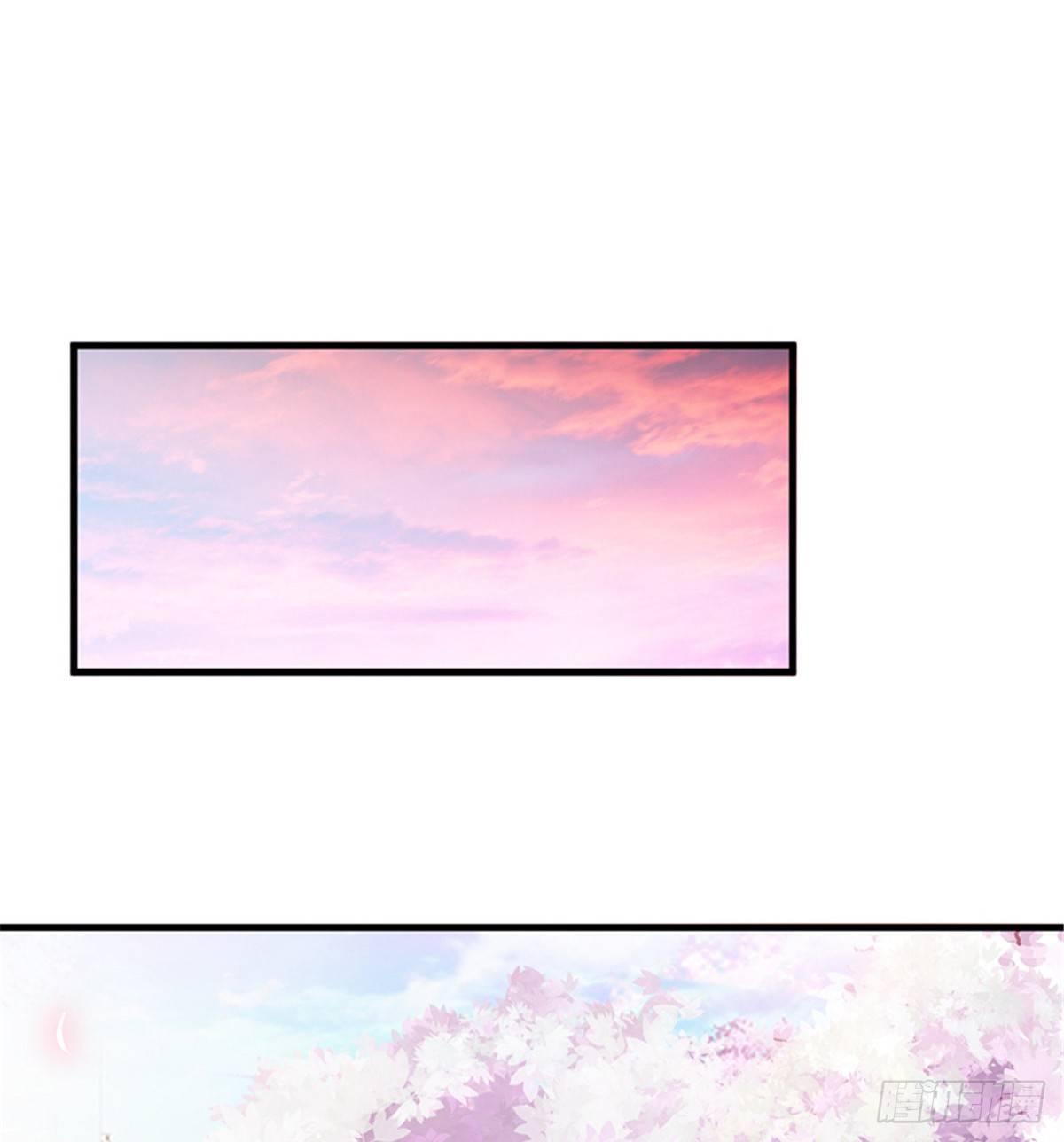 第十话 戏耍渣男(1/2)-第32话