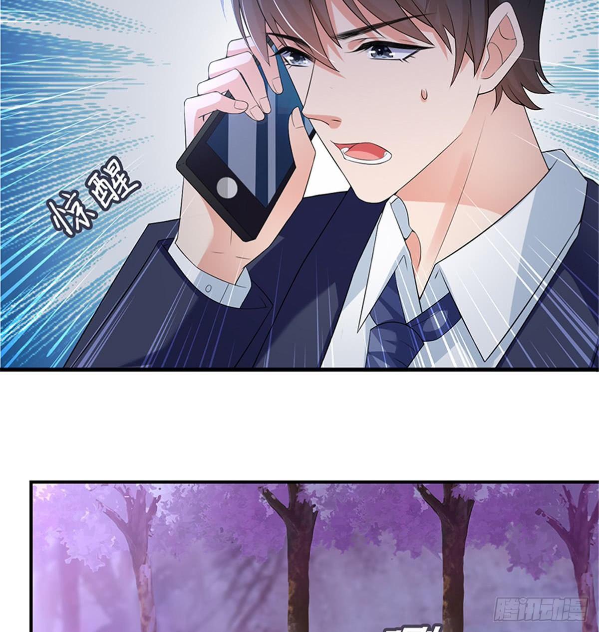 第十一话 做真正的夫妻(1/2)-第34话