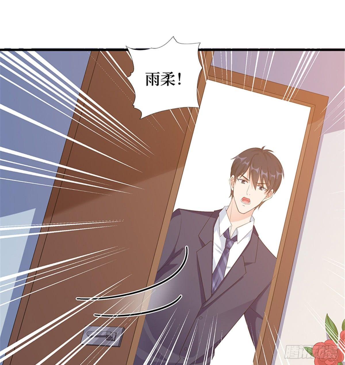 第十一话 做真正的夫妻(1/2)-第34话