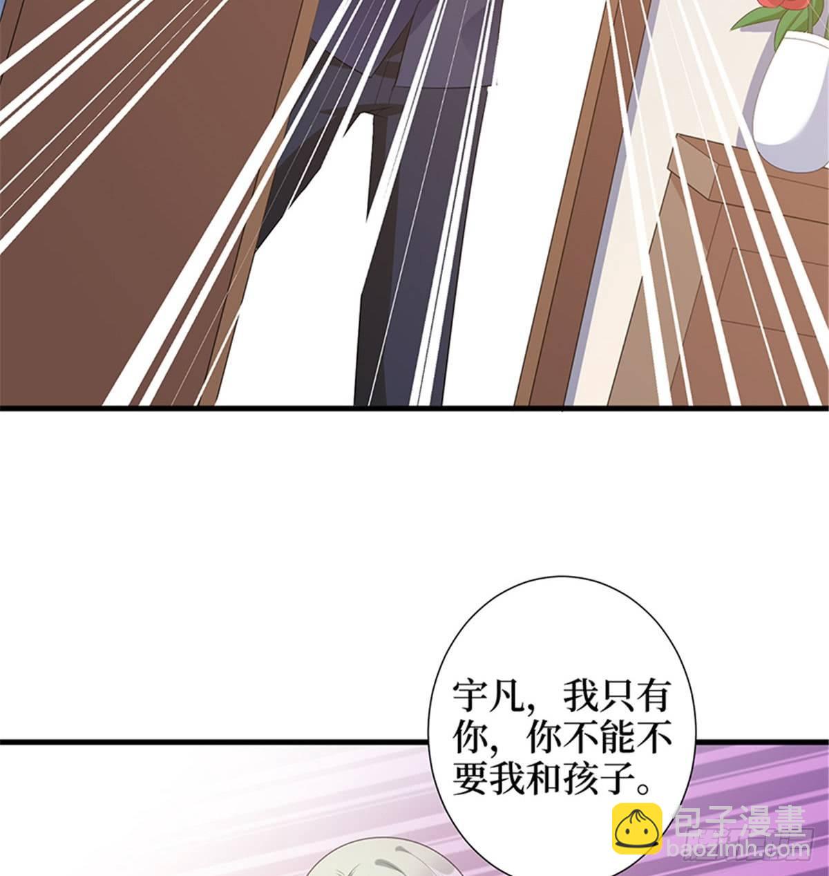 第十一话 做真正的夫妻(1/2)-第34话