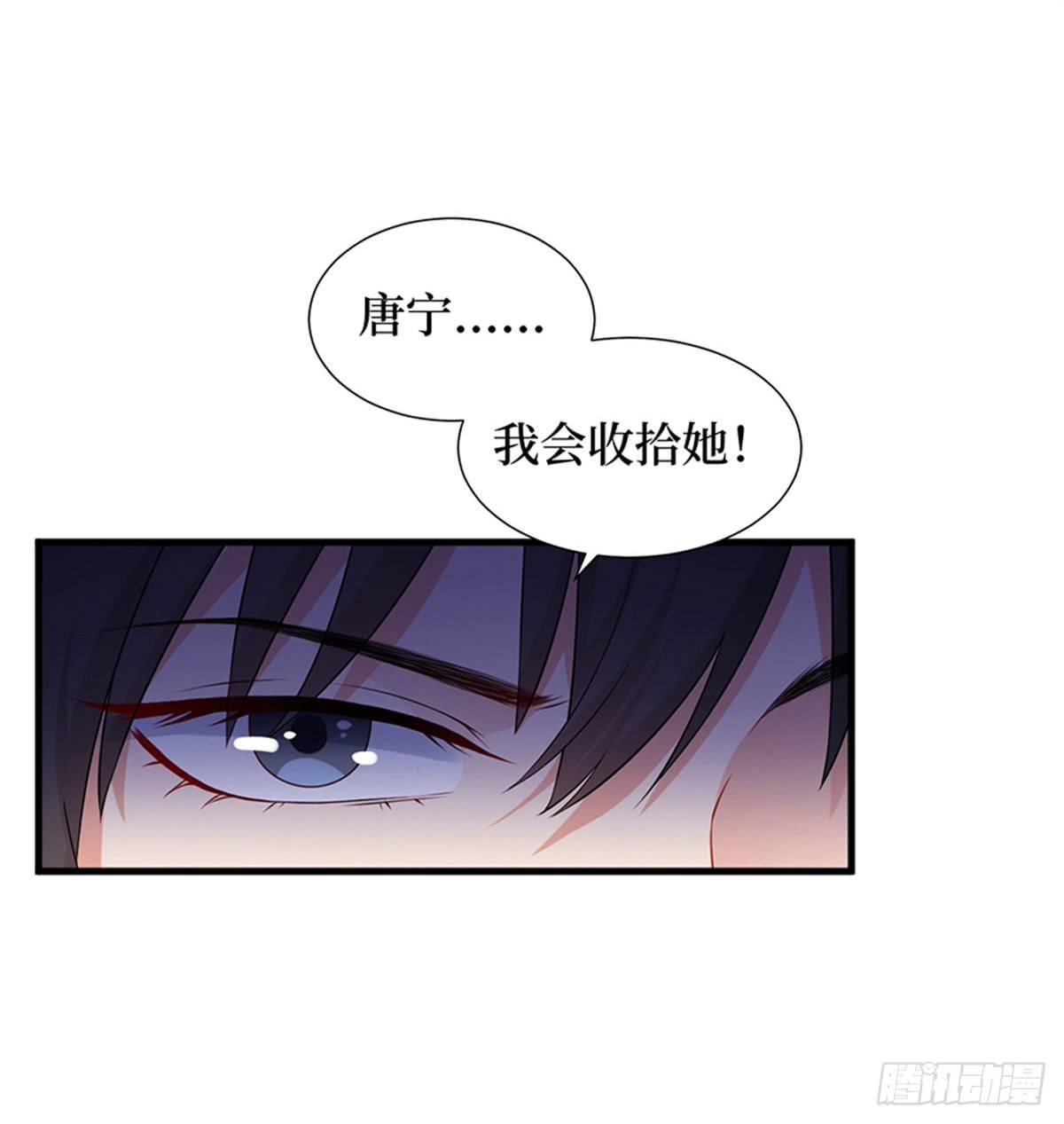 第十一话 做真正的夫妻(1/2)-第34话