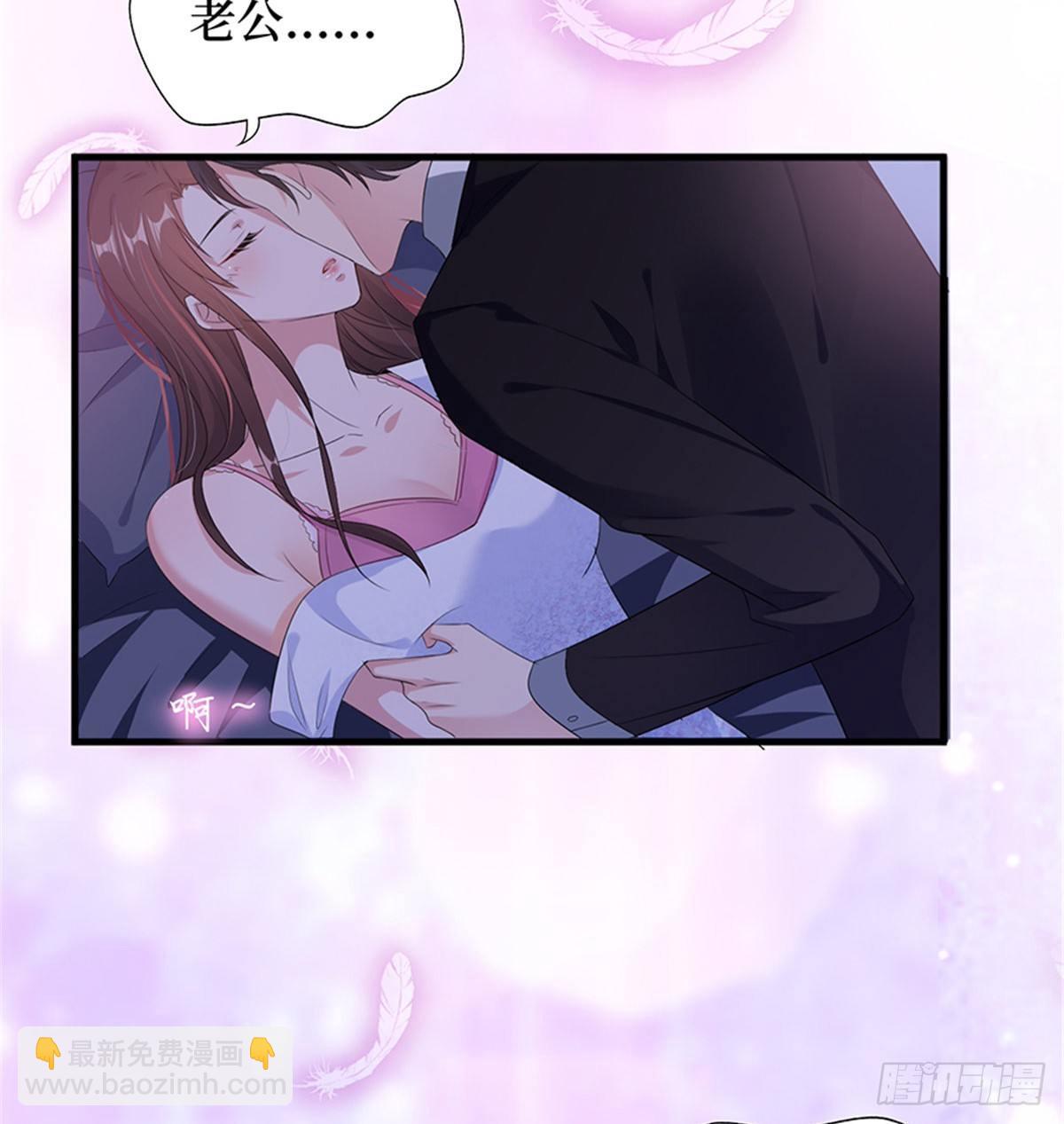 第十一话 做真正的夫妻(1/2)-第34话