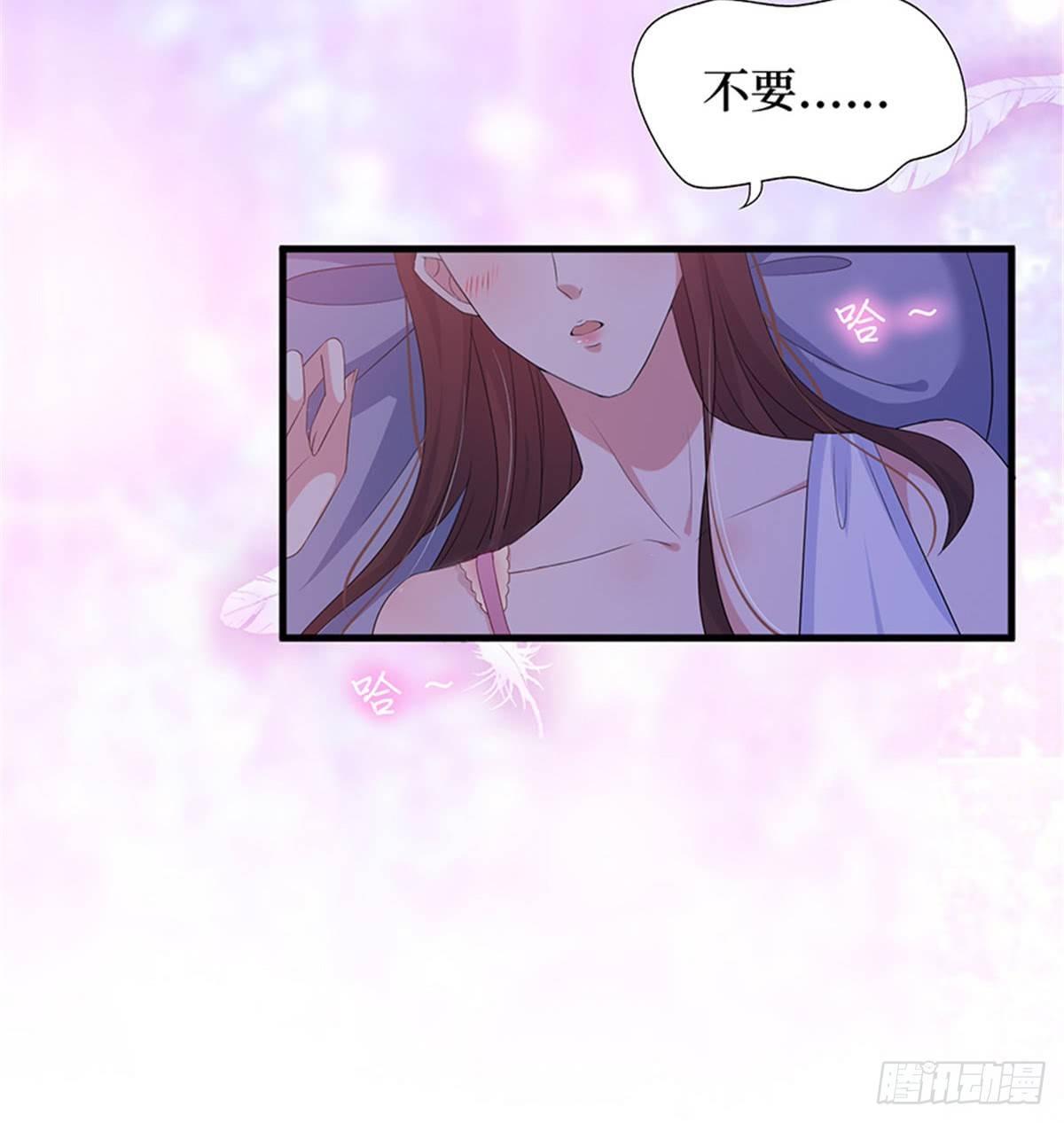 第十一话 做真正的夫妻(1/2)-第34话