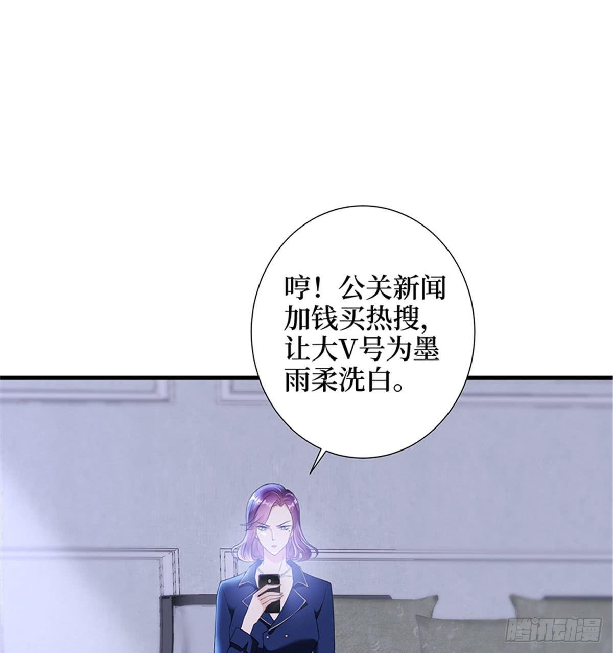 第十一话 做真正的夫妻(1/2)-第34话