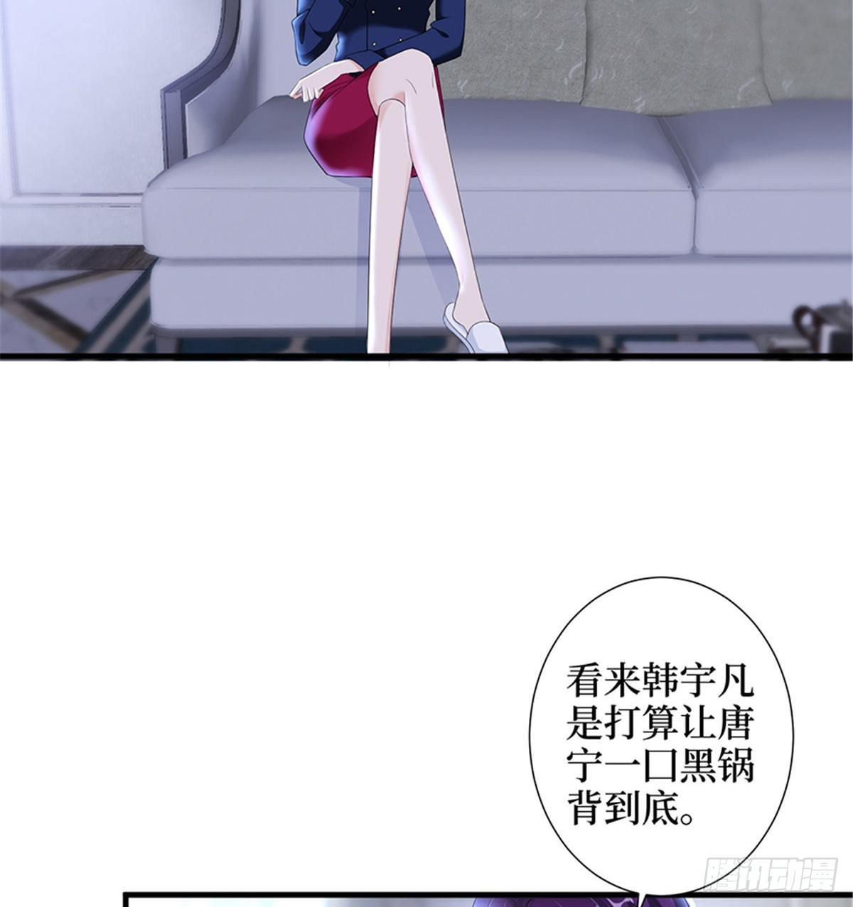 第十一话 做真正的夫妻(1/2)-第34话