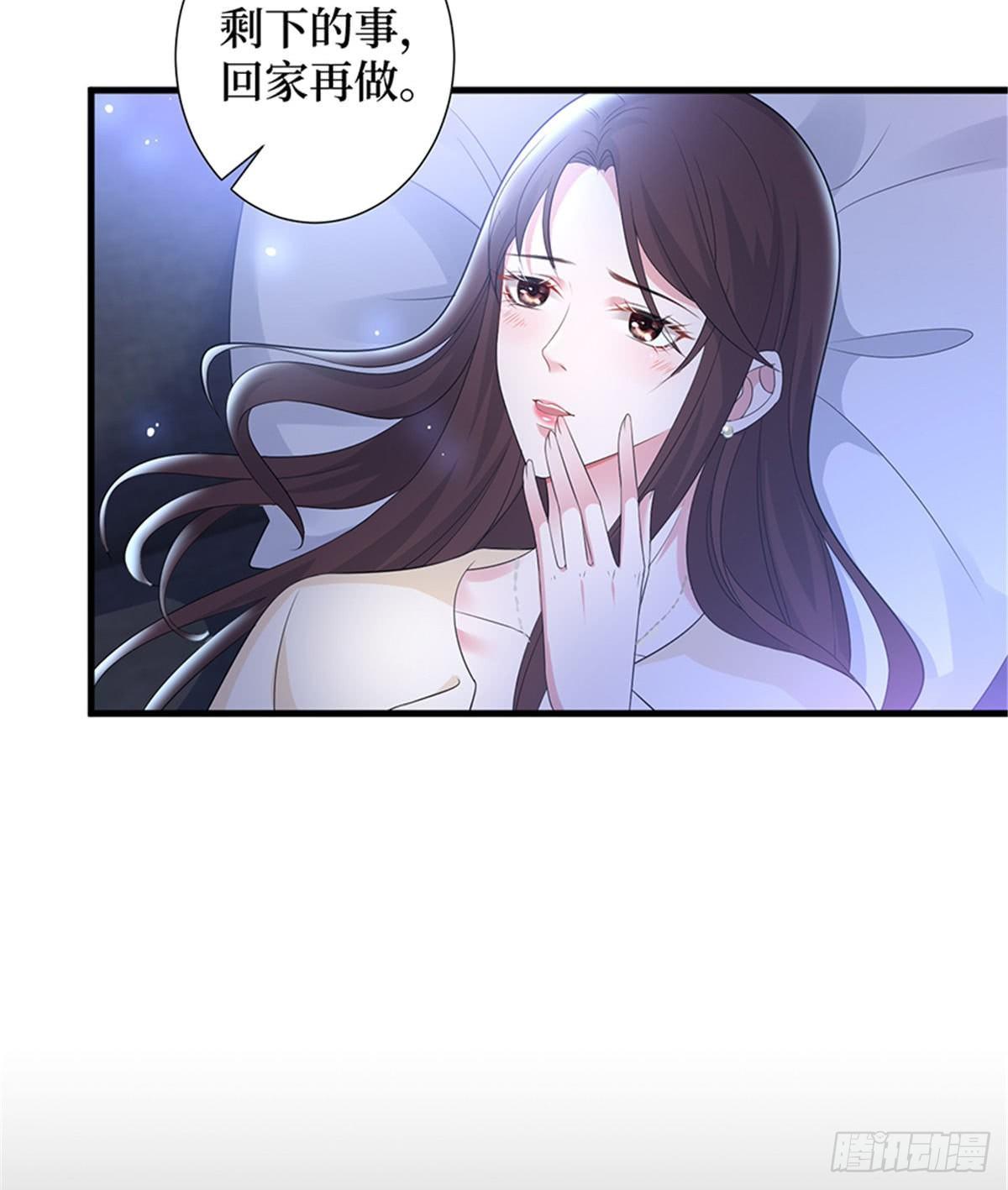 第十一话 做真正的夫妻(1/2)-第34话