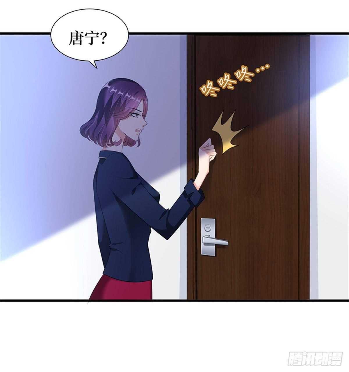 第十一话 做真正的夫妻(1/2)-第34话