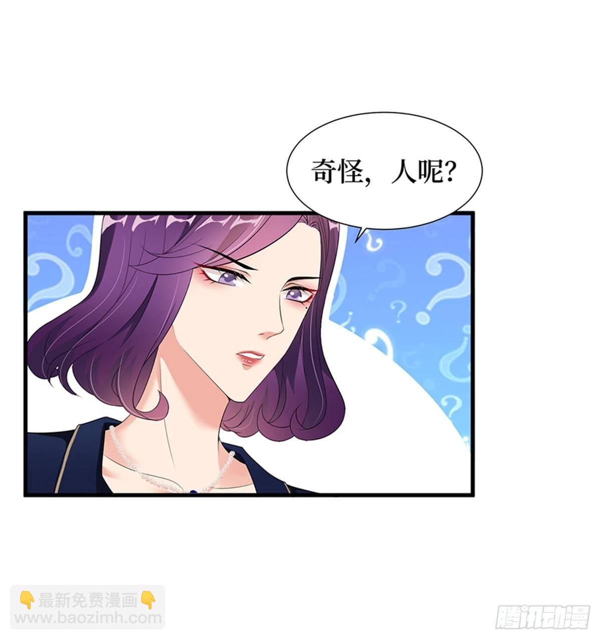 第十一话 做真正的夫妻(1/2)-第34话