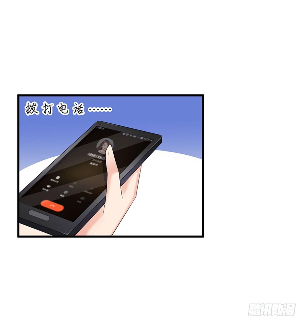 第十一话 做真正的夫妻(1/2)-第34话