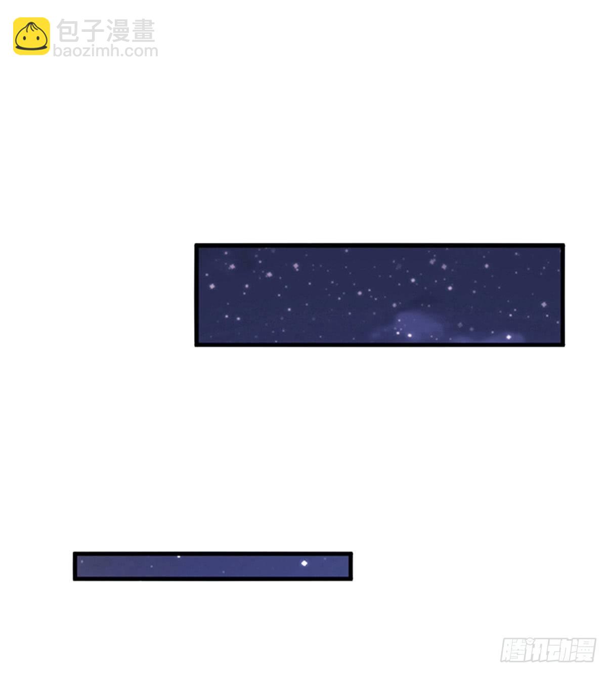 第十一话 做真正的夫妻(1/2)-第34话