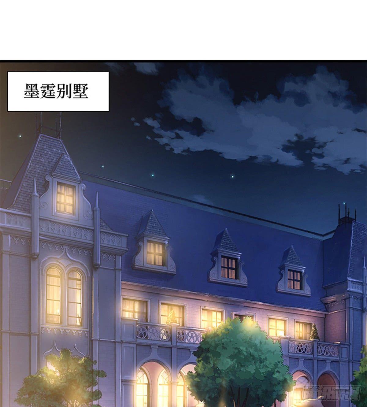 第十一话 做真正的夫妻(1/2)-第34话