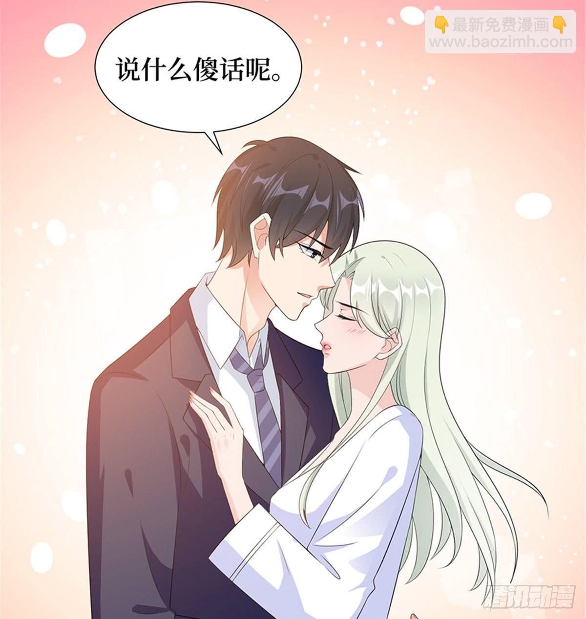 第十一话 做真正的夫妻(1/2)-第36话