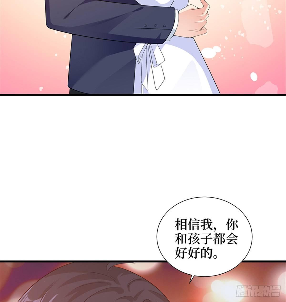 第十一话 做真正的夫妻(1/2)-第36话