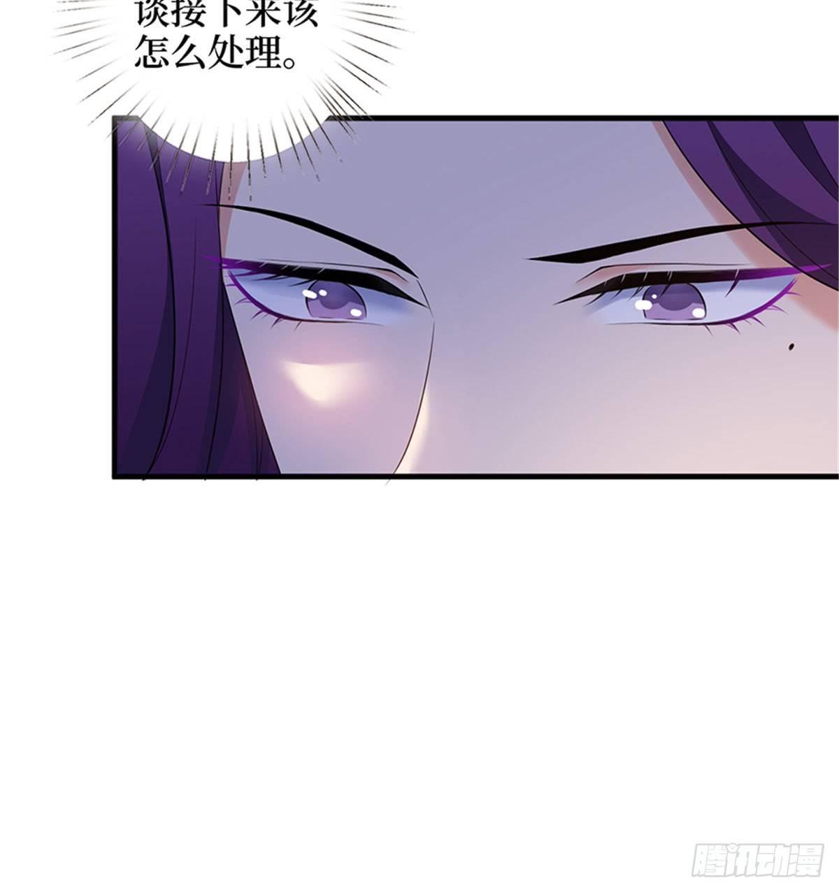 第十一话 做真正的夫妻(1/2)-第36话