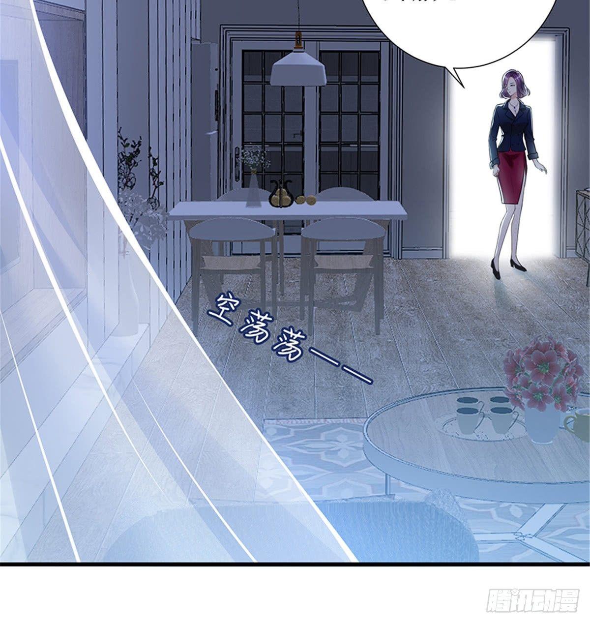 第十一话 做真正的夫妻(1/2)-第36话