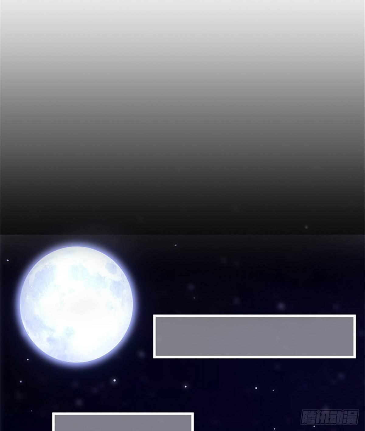 第十一话 做真正的夫妻(1/2)-第36话