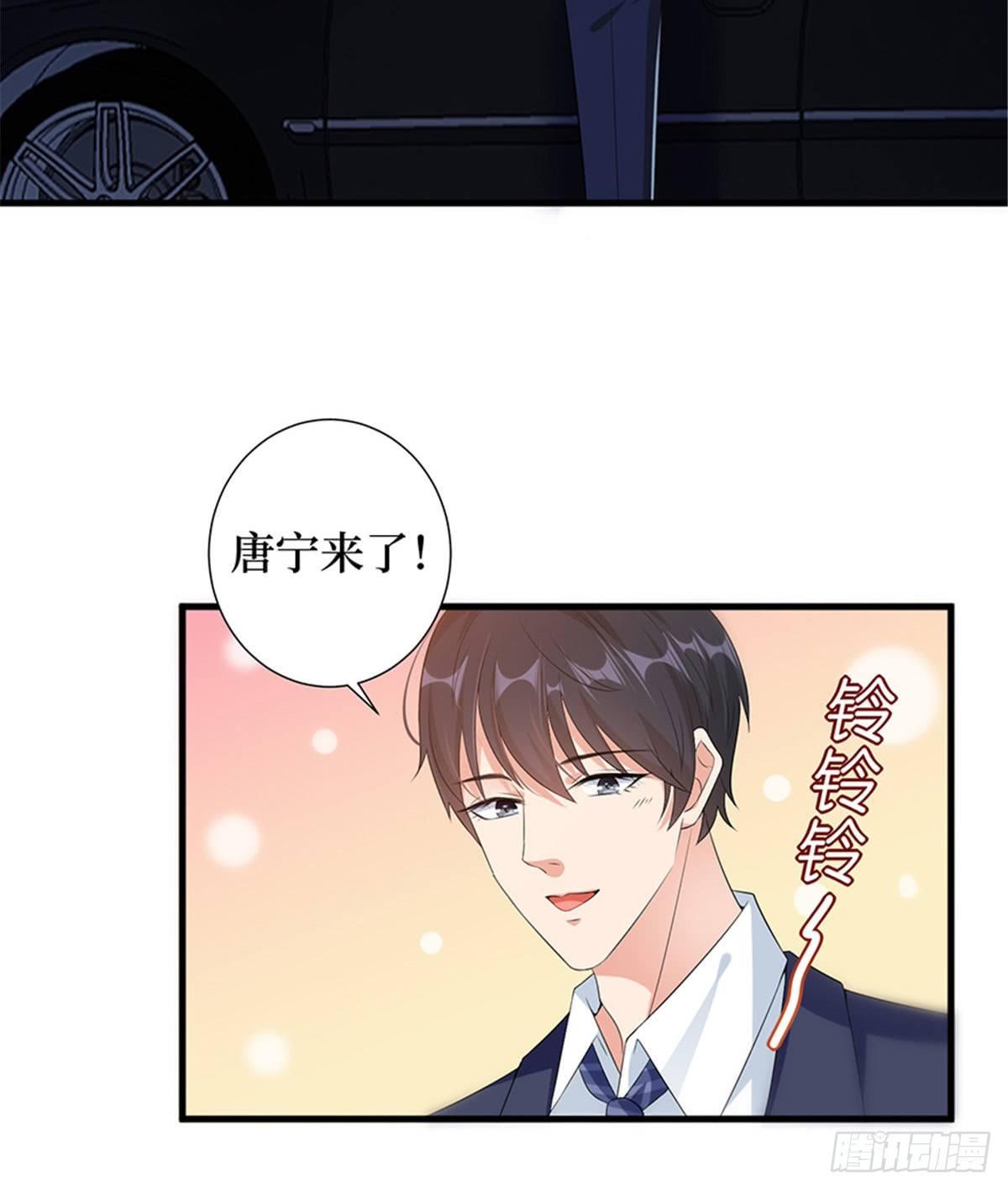 第十一话 做真正的夫妻(1/2)-第36话