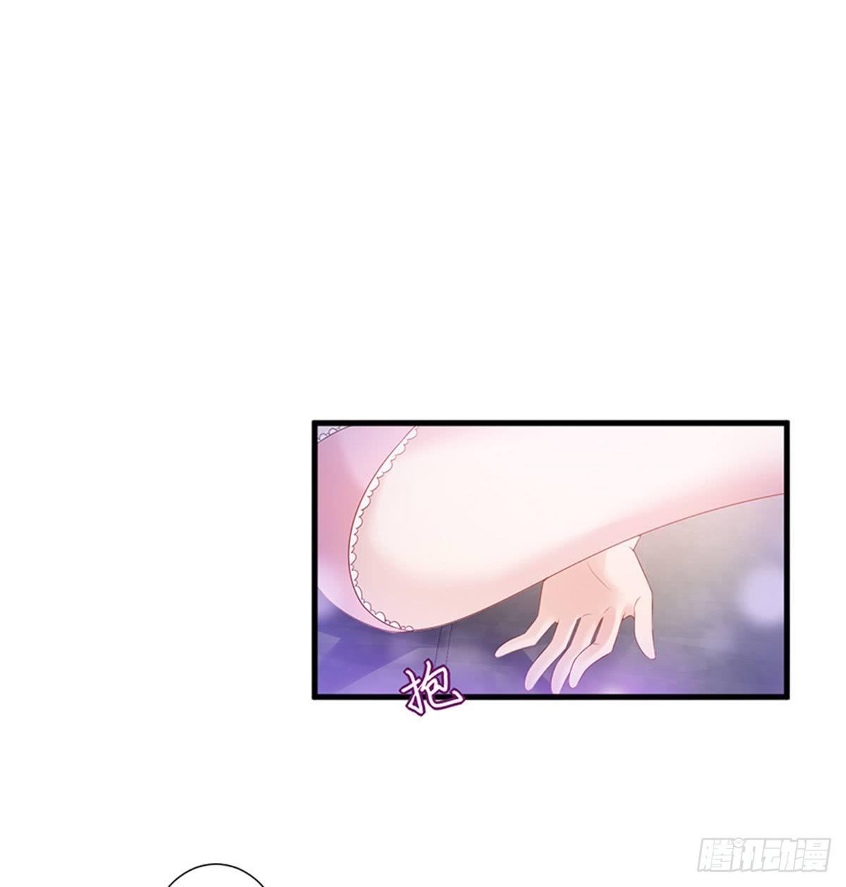 第十二话 嫁给老男人？！(1/2)-第38话