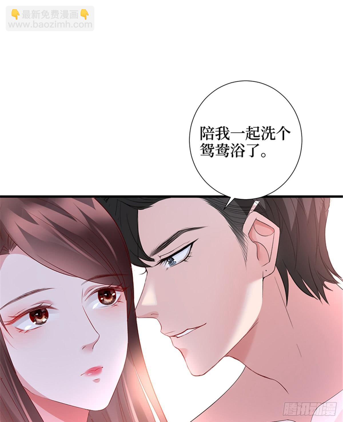 第十二话 嫁给老男人？！(1/2)-第38话