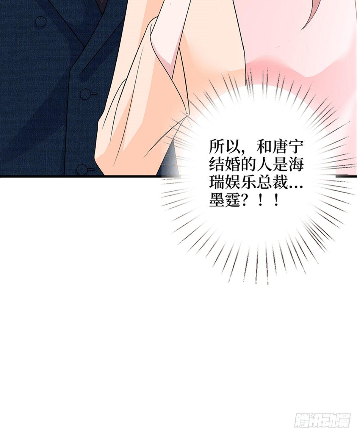 第十三话 龙姐的选择(1/2)-第42话